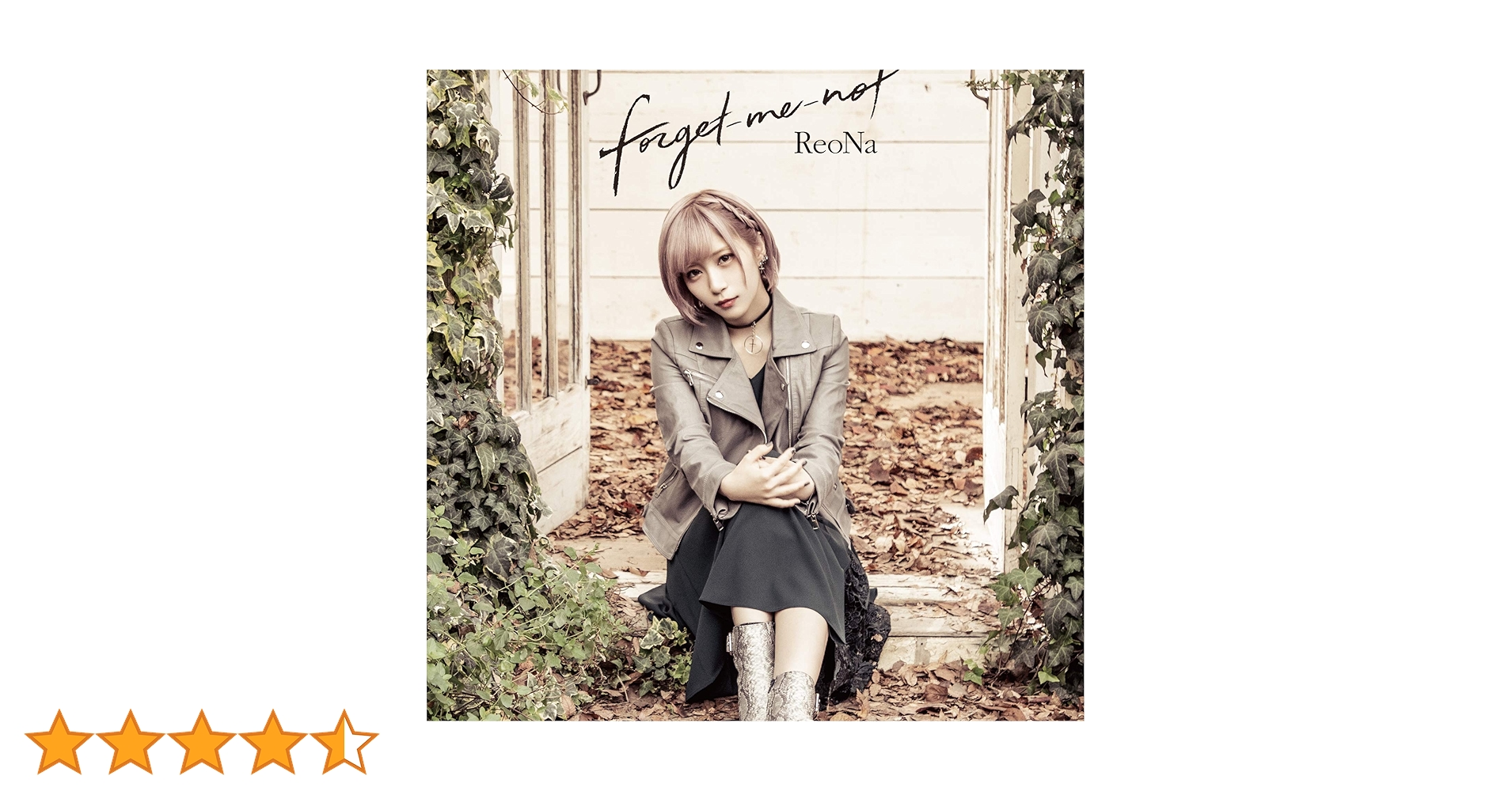 ReoNa forge-me-notほかアナログ完全生産限定盤セット 新品未開封 Amazon.co.jp: forget-me-not (期間生産限定アニメ盤) (DVD付